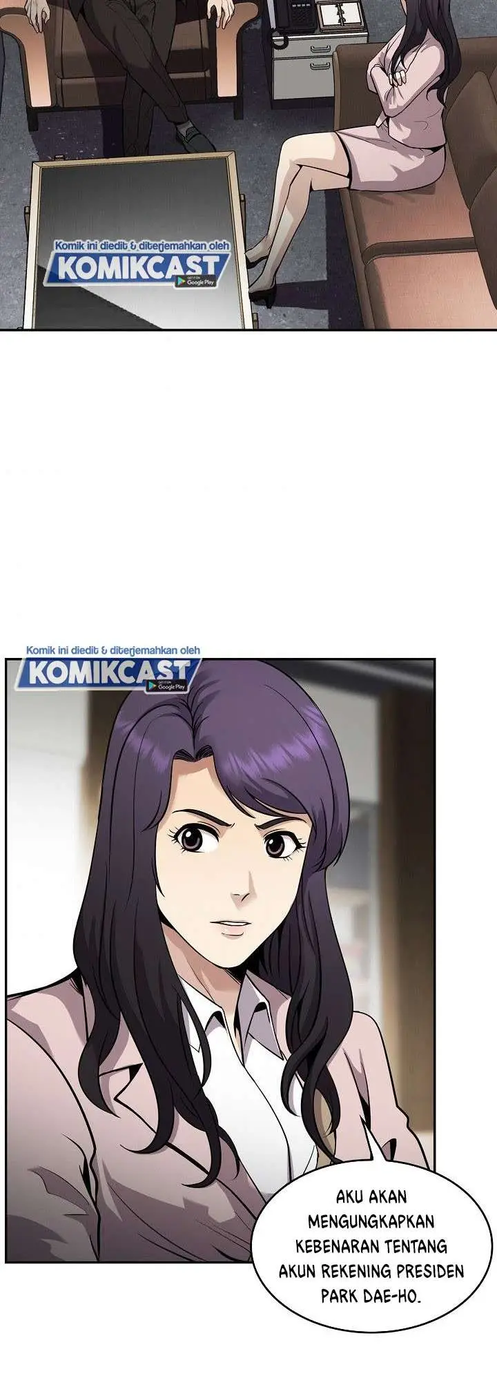 image-komik-again-my-life-chapter-125-22/48