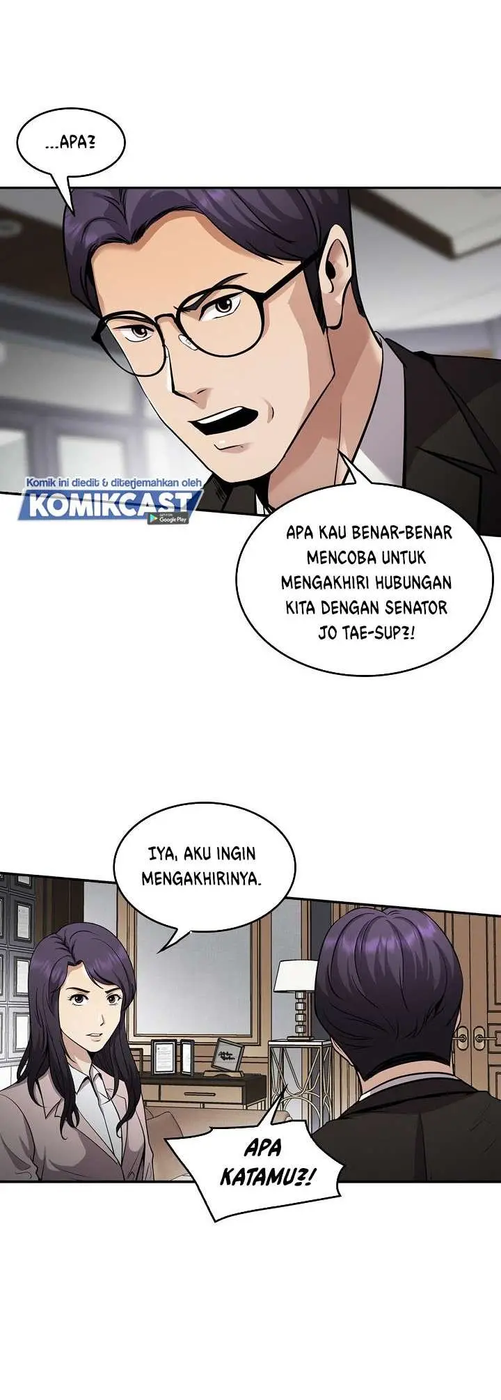 image-komik-again-my-life-chapter-125-23/48