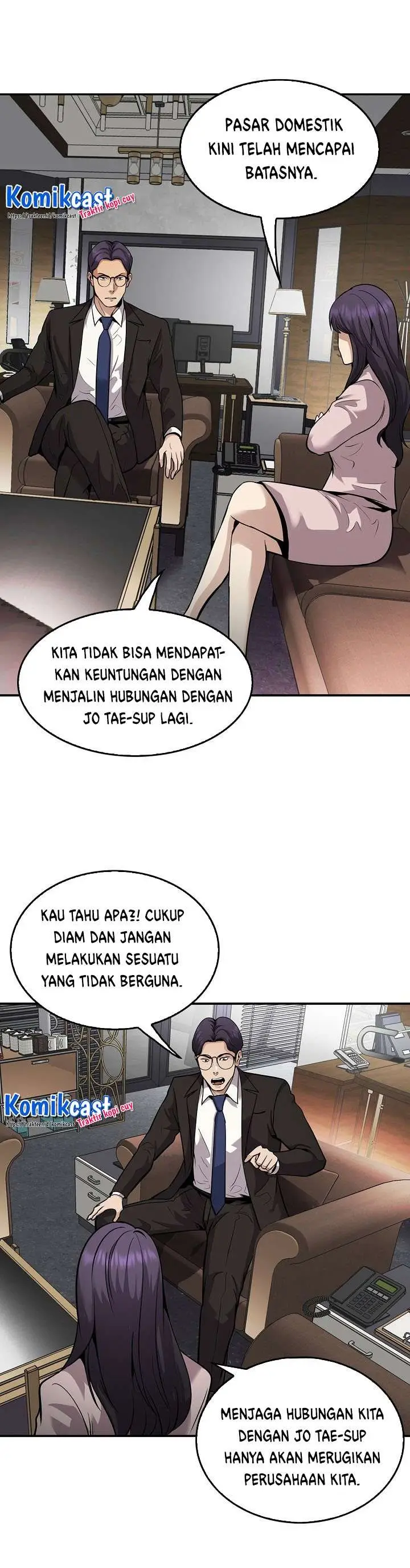 image-komik-again-my-life-chapter-125-24/48