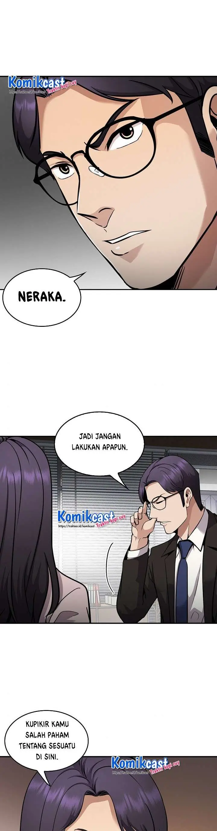 image-komik-again-my-life-chapter-125-26/48
