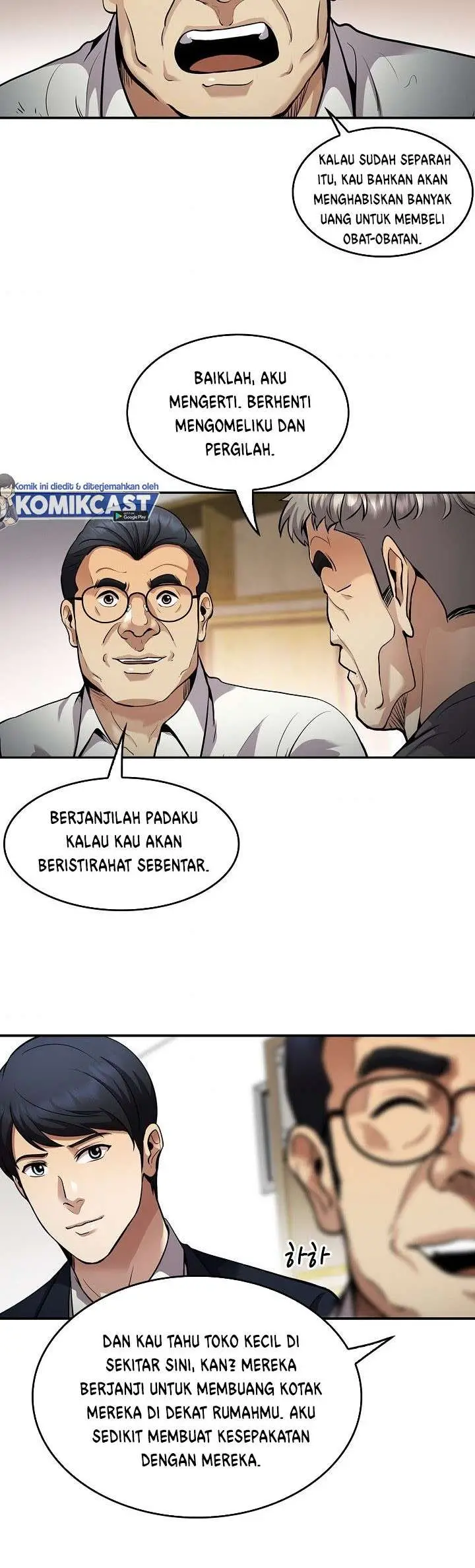 image-komik-again-my-life-chapter-125-37/48