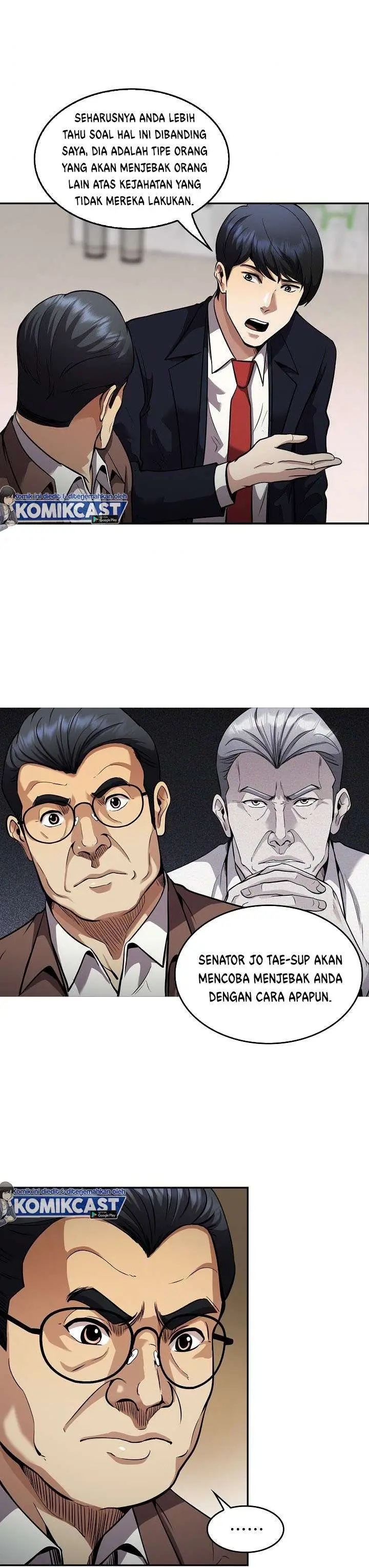 image-komik-again-my-life-chapter-125-42/48