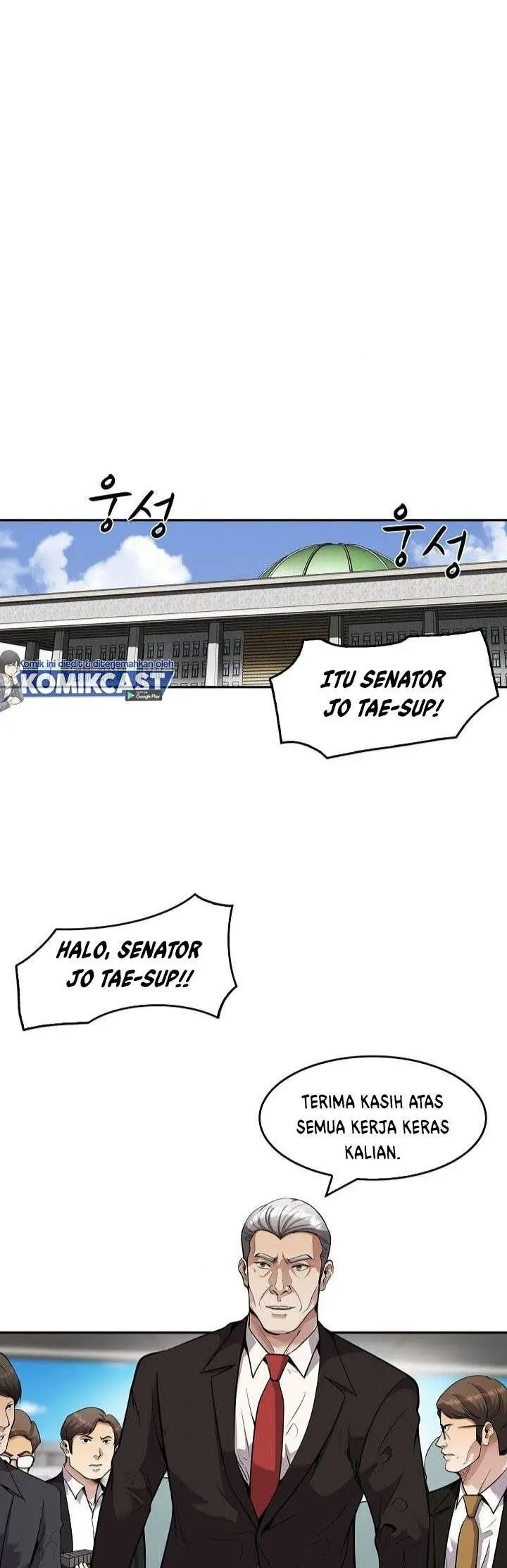 image-komik-again-my-life-chapter-126-0/42