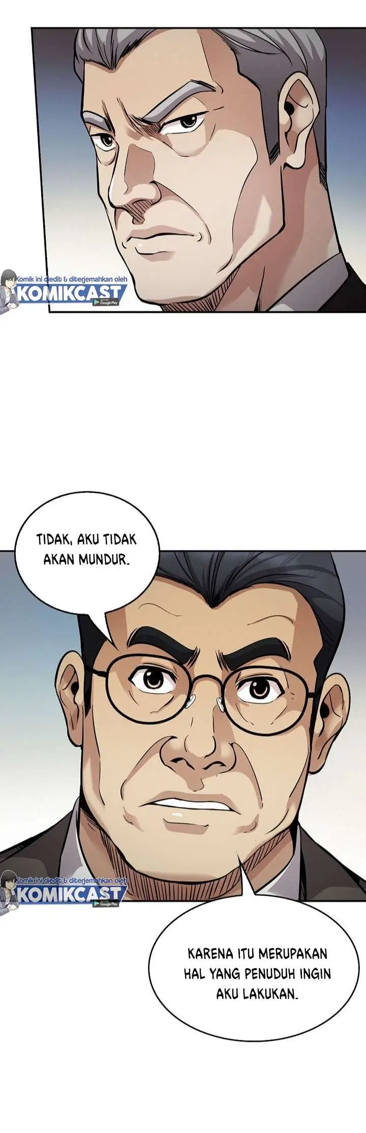 image-komik-again-my-life-chapter-126-4/42