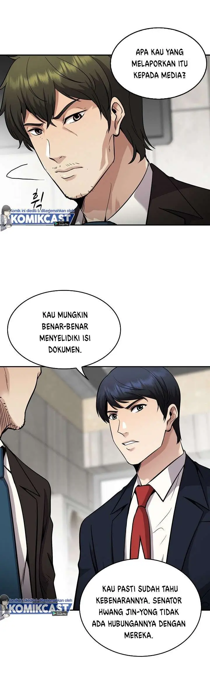 image-komik-again-my-life-chapter-126-12/42