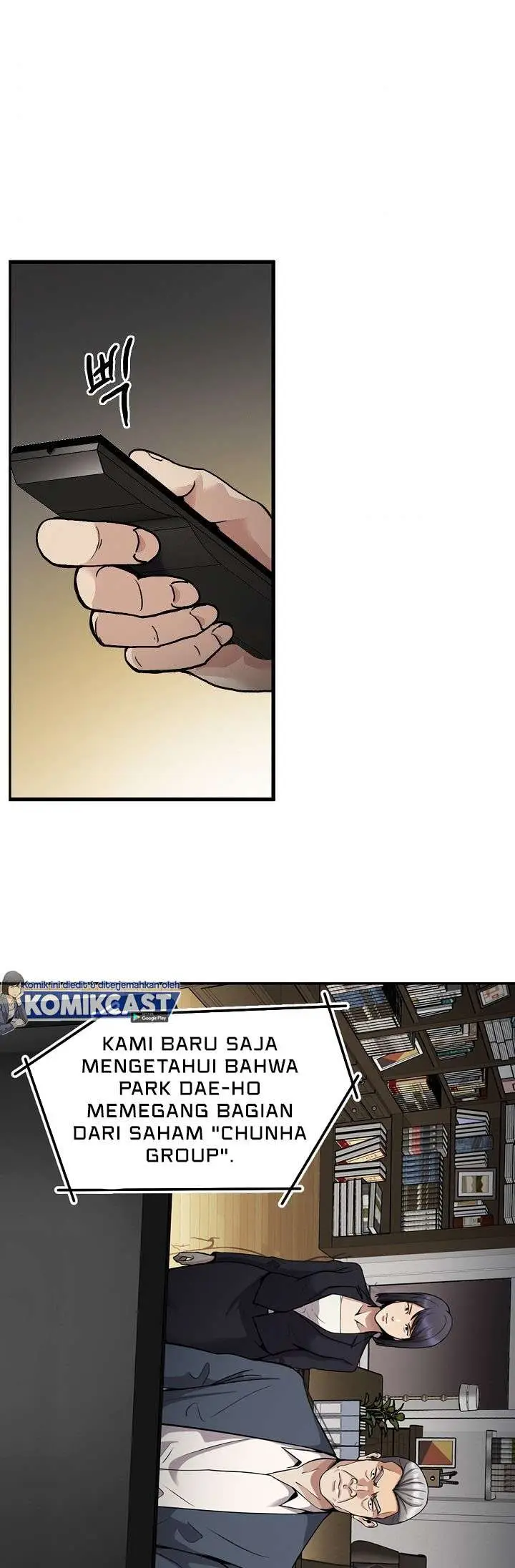 image-komik-again-my-life-chapter-126-21/42