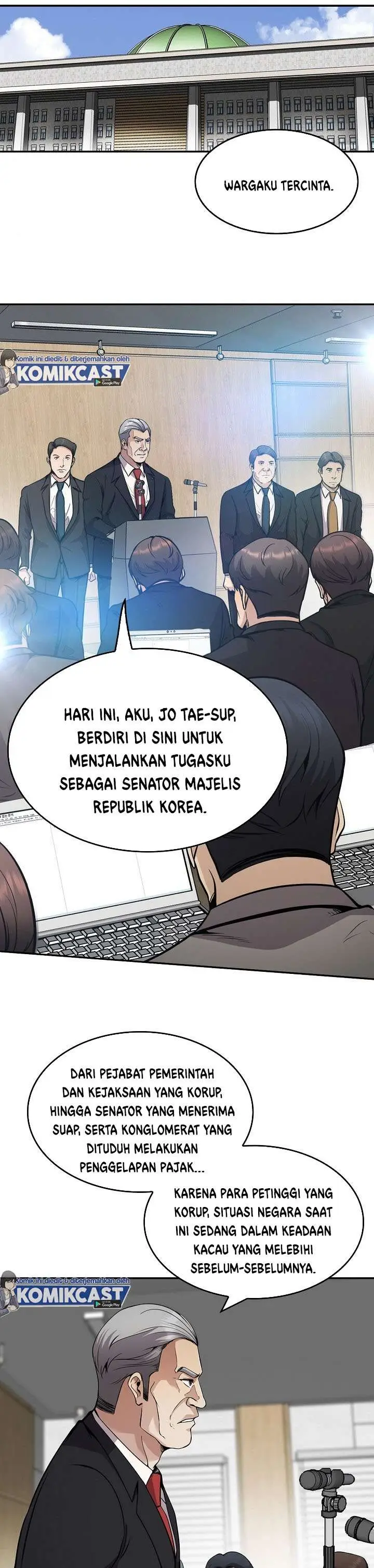 image-komik-again-my-life-chapter-127-4/32