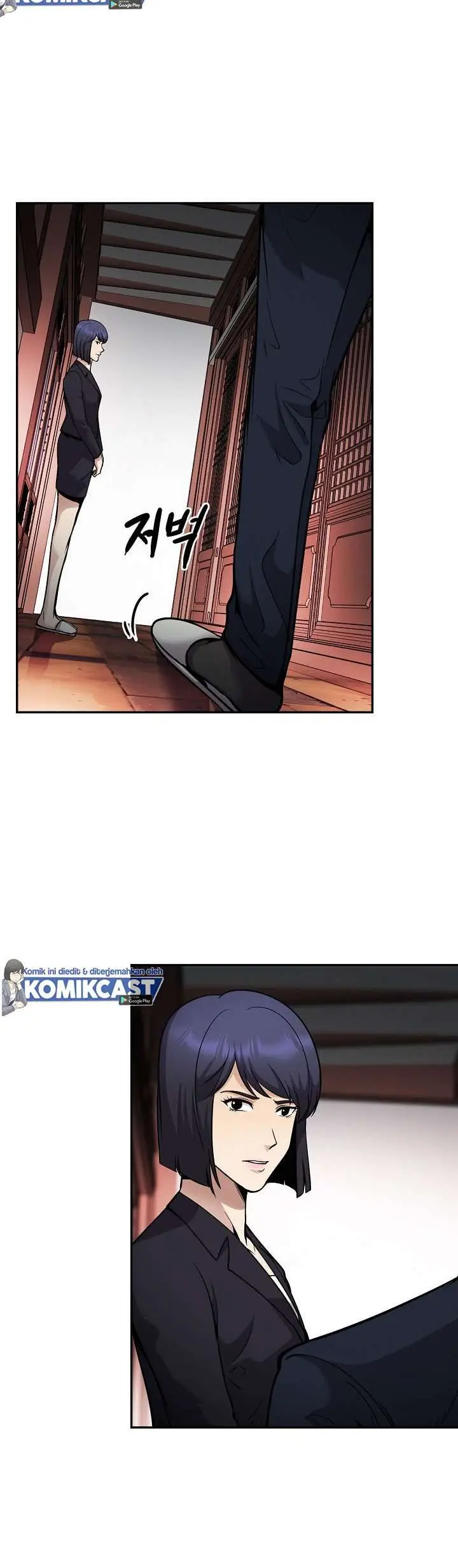 image-komik-again-my-life-chapter-127-13/32