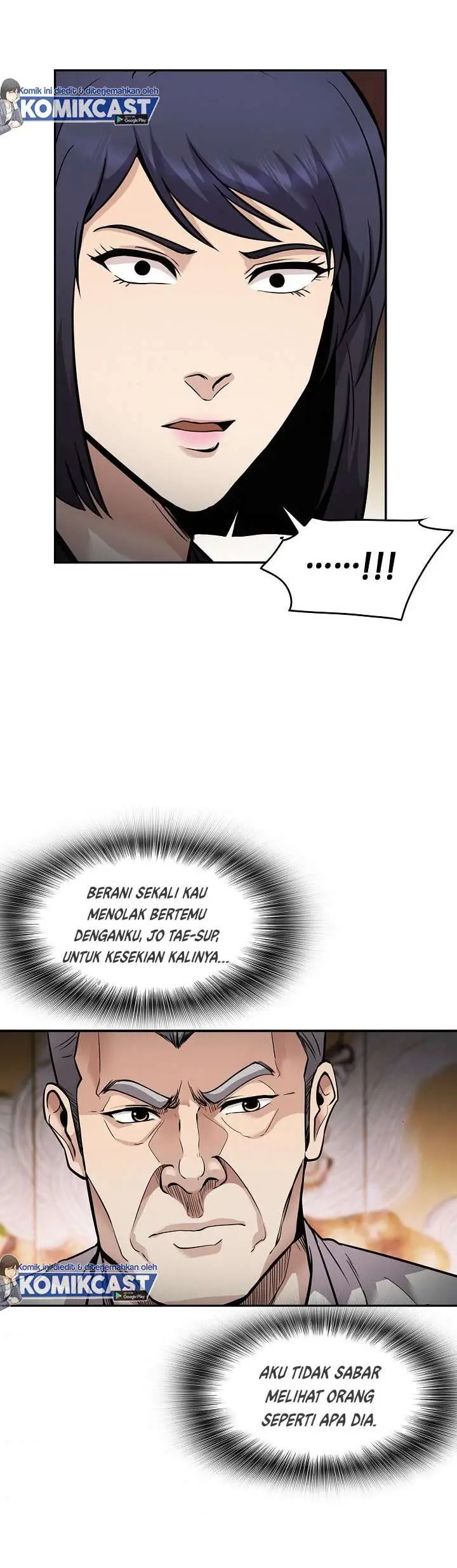 image-komik-again-my-life-chapter-127-14/32