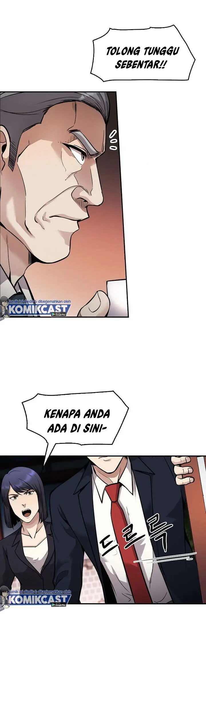 image-komik-again-my-life-chapter-127-15/32