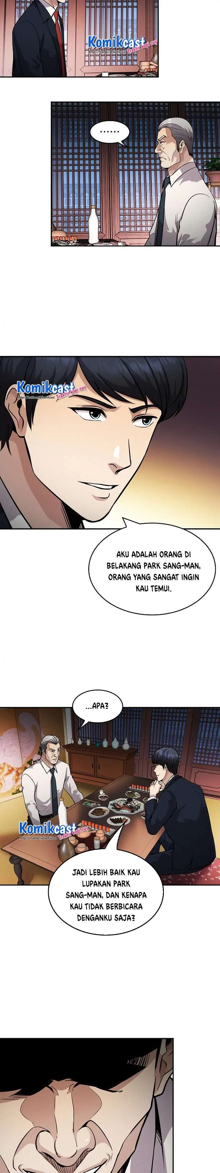 image-komik-again-my-life-chapter-127-18/32