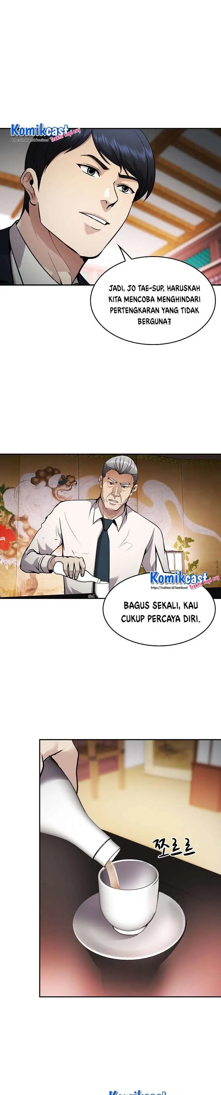 image-komik-again-my-life-chapter-127-22/32