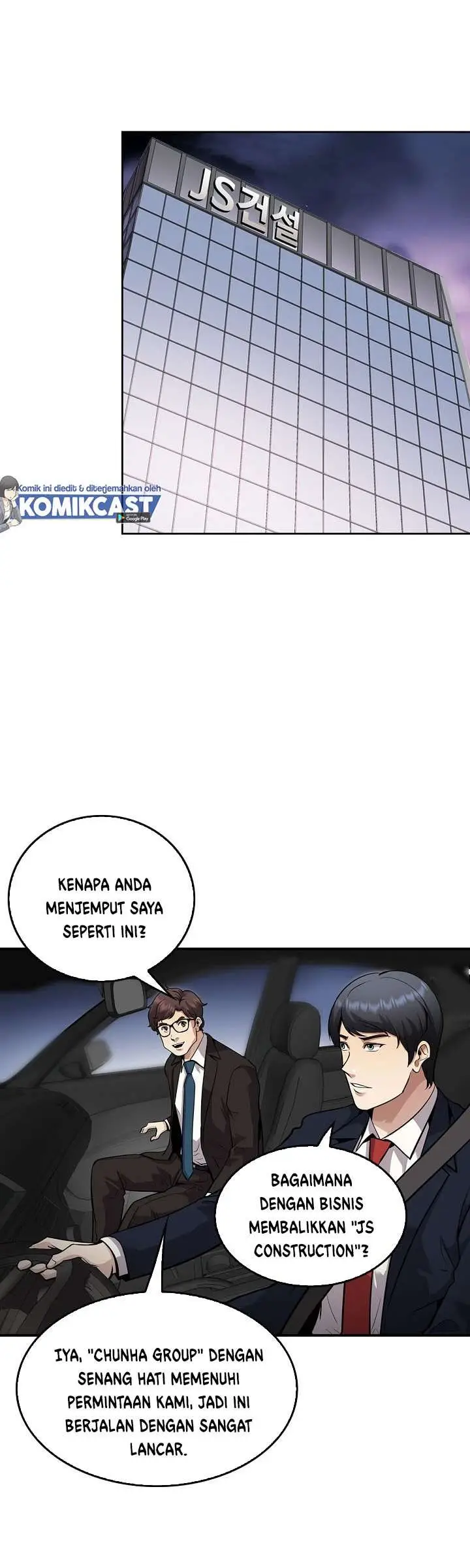 image-komik-again-my-life-chapter-128-25/42