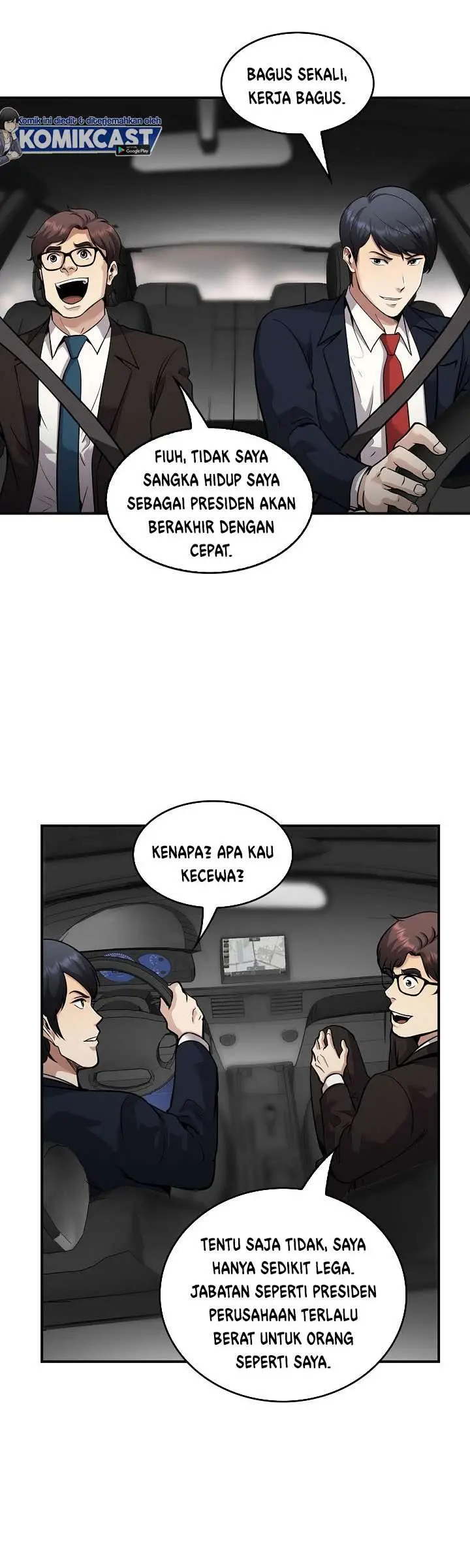 image-komik-again-my-life-chapter-128-26/42