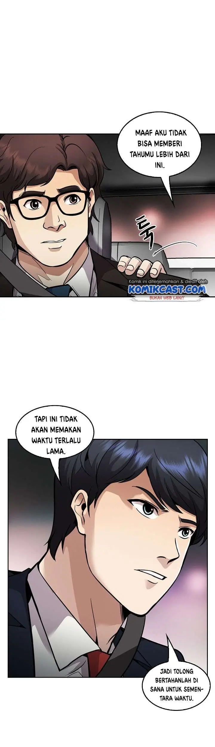 image-komik-again-my-life-chapter-128-32/42