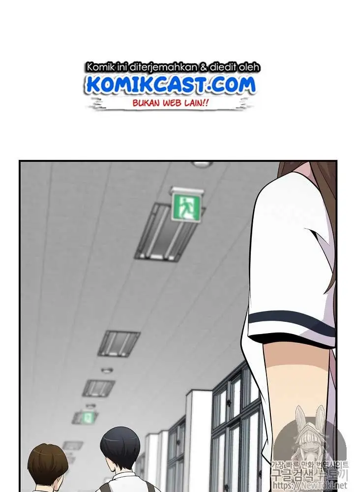 image-komik-again-my-life-chapter-13-3/98