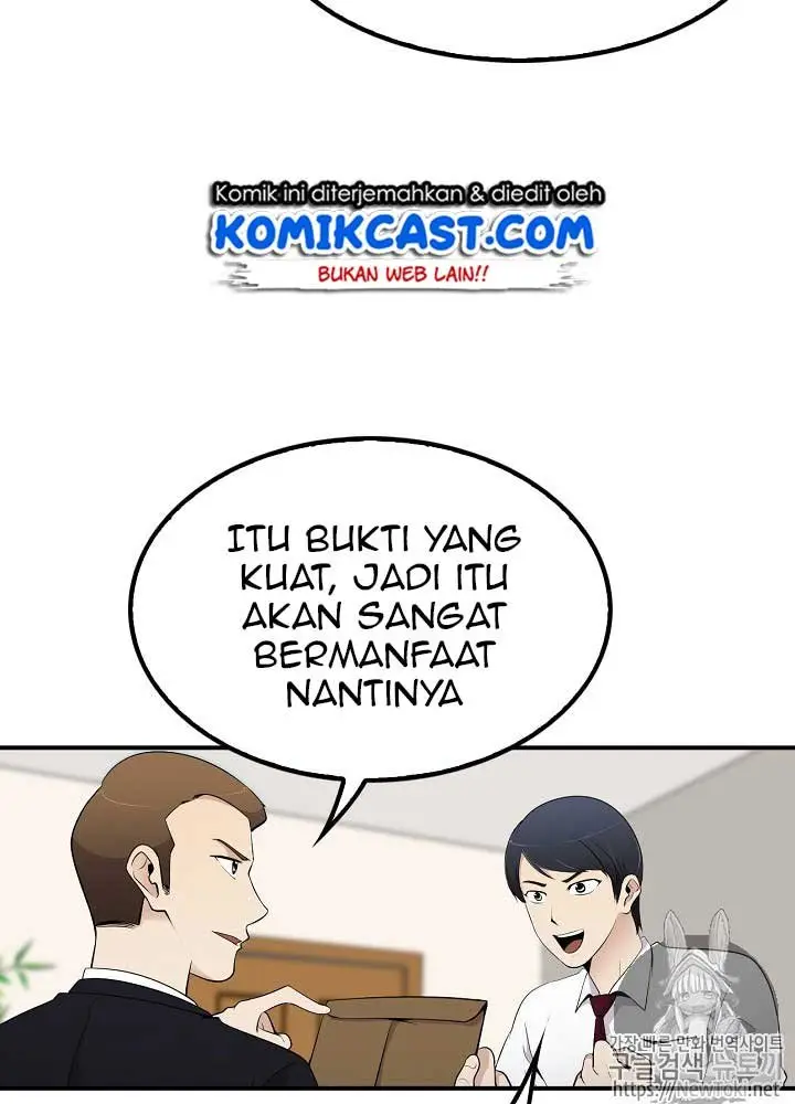 image-komik-again-my-life-chapter-13-17/98