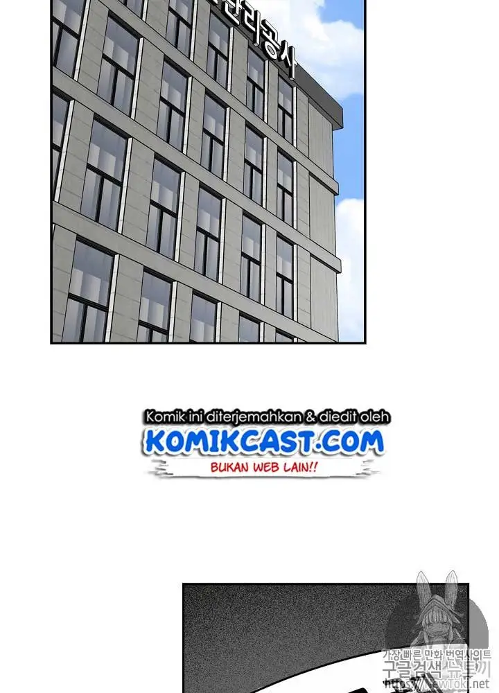 image-komik-again-my-life-chapter-13-49/98