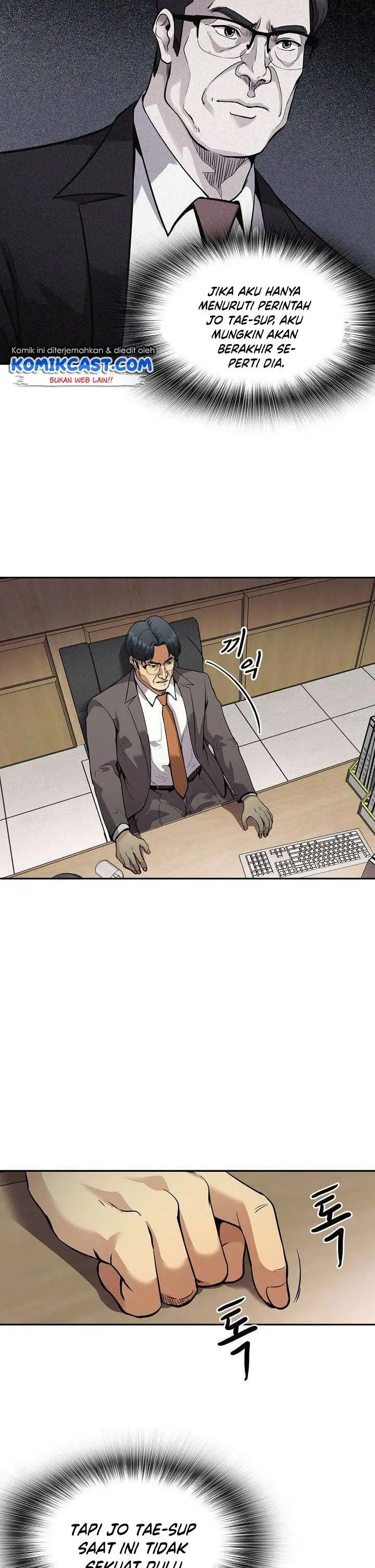 image-komik-again-my-life-chapter-130-6/39