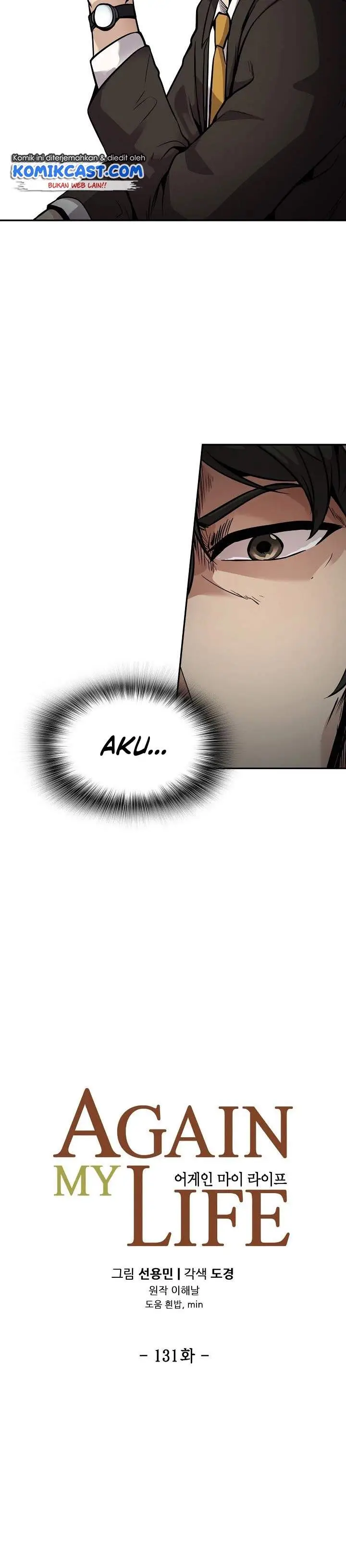 image-komik-again-my-life-chapter-131-5/40