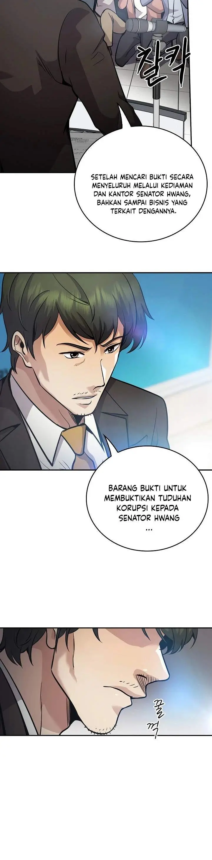 image-komik-again-my-life-chapter-131-15/40