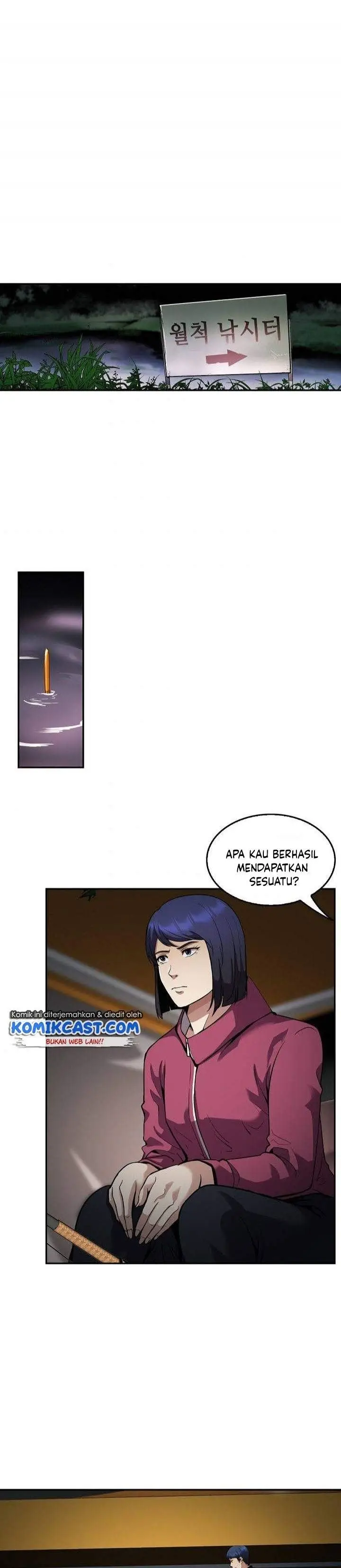 image-komik-again-my-life-chapter-132-0/41