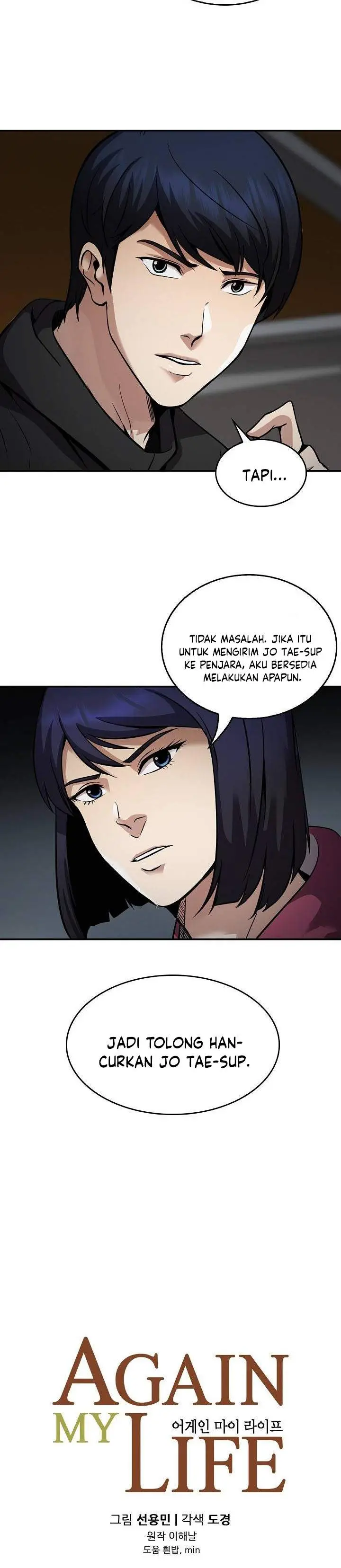 image-komik-again-my-life-chapter-132-7/41