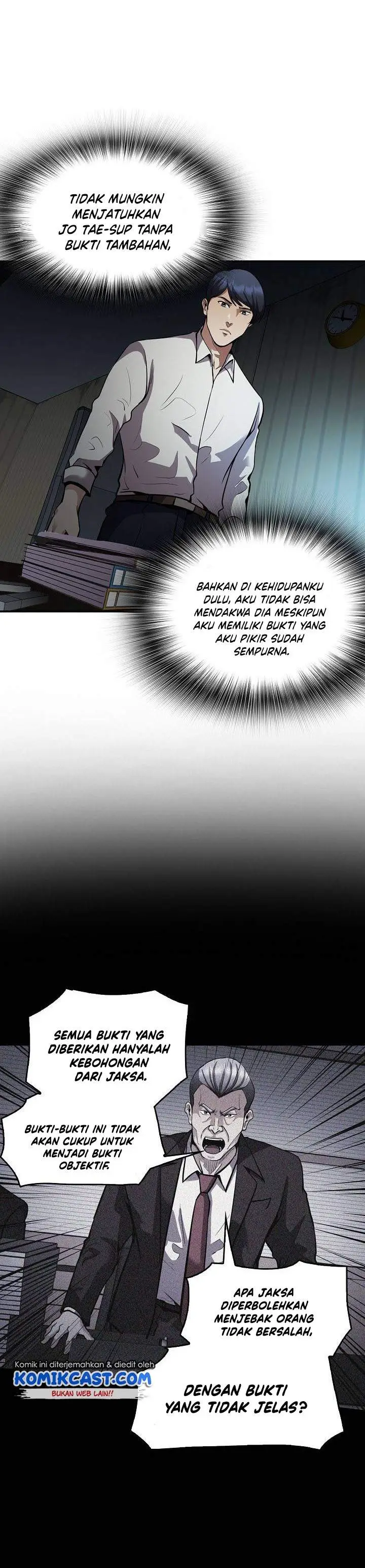 image-komik-again-my-life-chapter-132-23/41