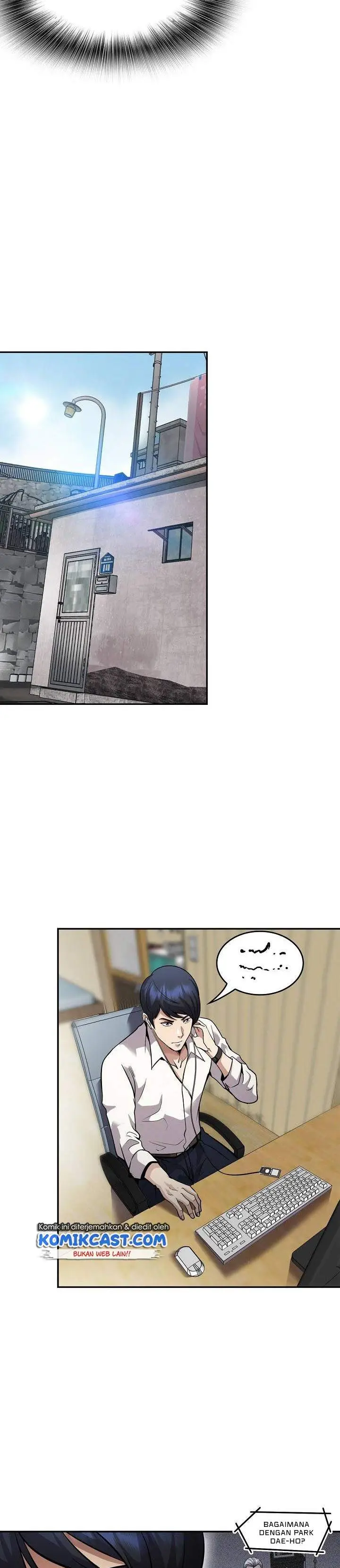 image-komik-again-my-life-chapter-132-25/41