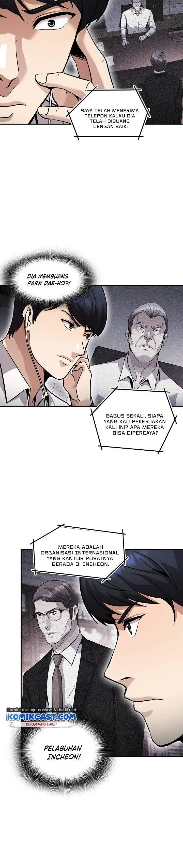 image-komik-again-my-life-chapter-132-26/41