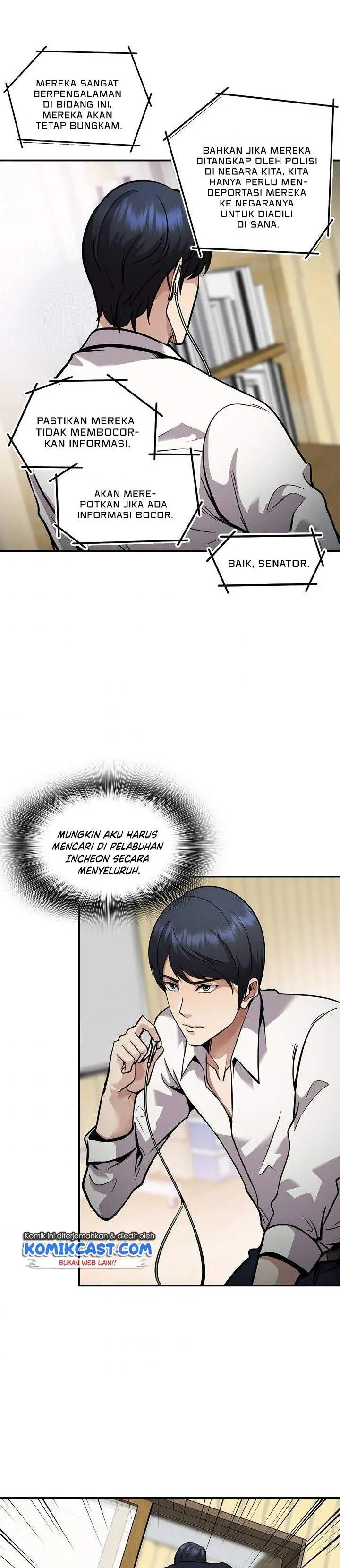 image-komik-again-my-life-chapter-132-27/41