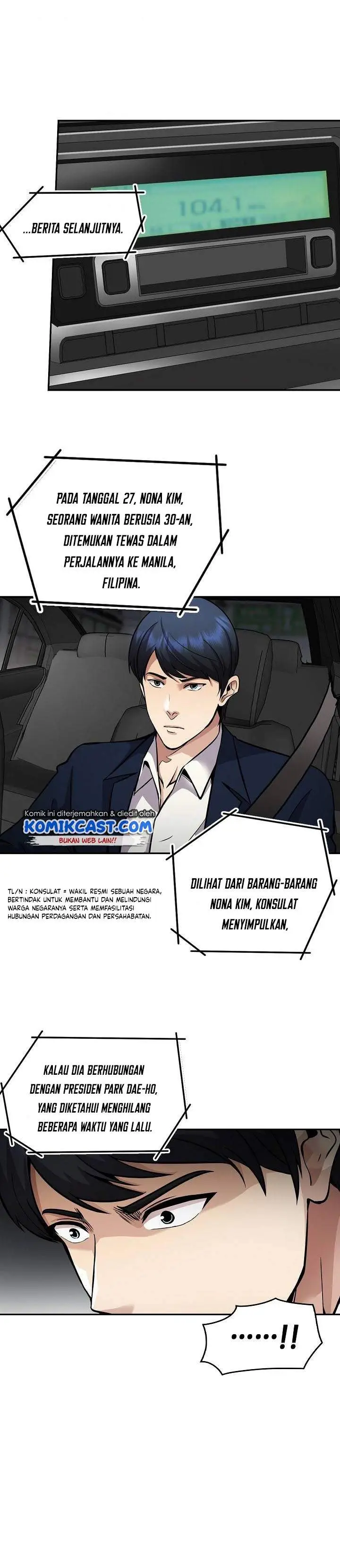 image-komik-again-my-life-chapter-132-31/41
