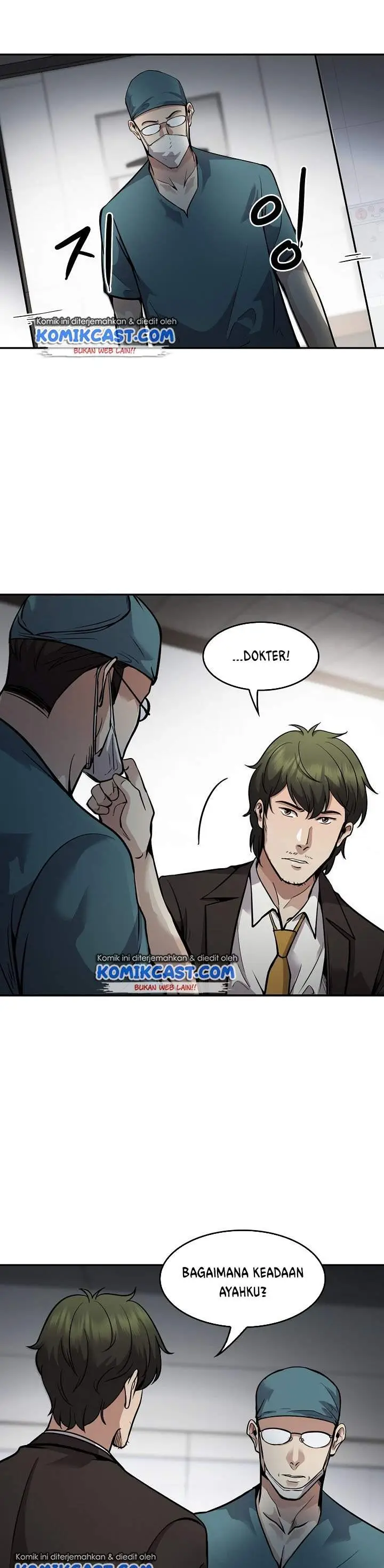 image-komik-again-my-life-chapter-133-6/45