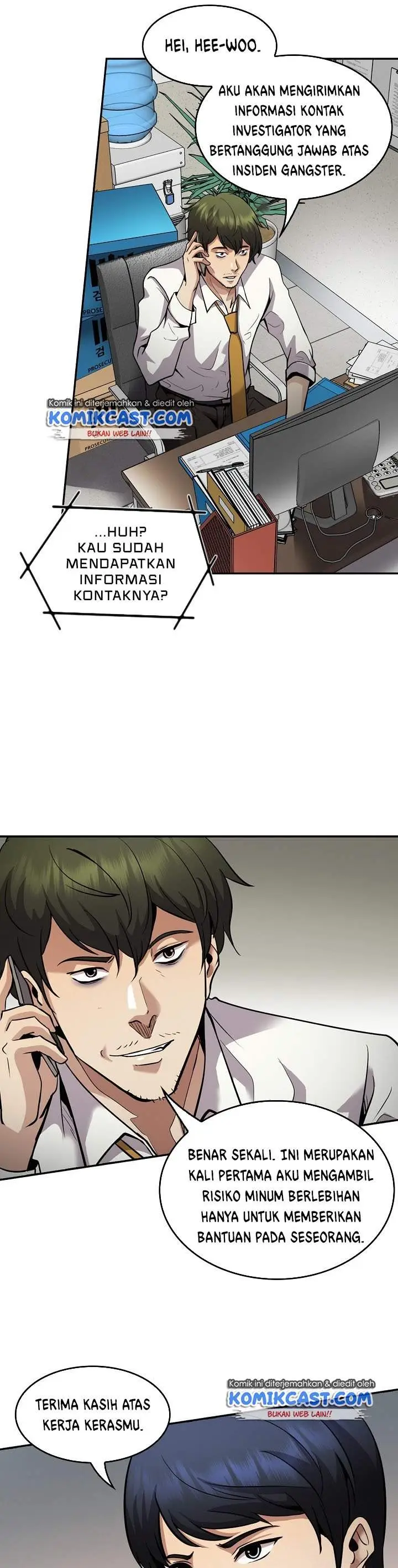 image-komik-again-my-life-chapter-133-18/45