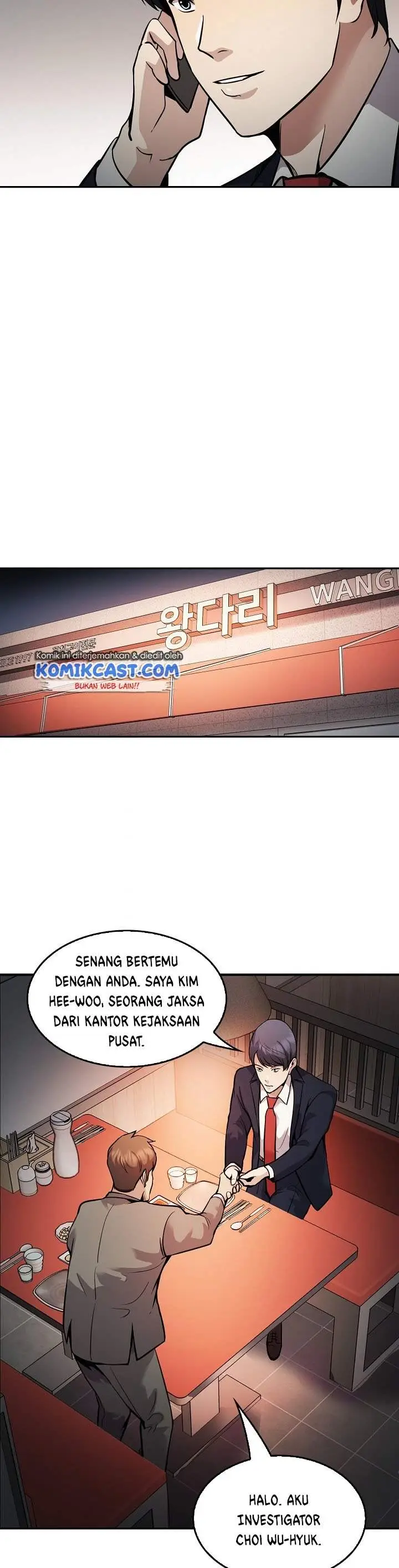 image-komik-again-my-life-chapter-133-19/45