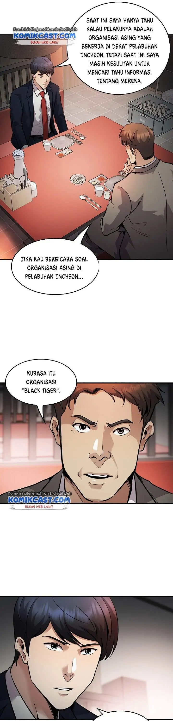 image-komik-again-my-life-chapter-133-21/45