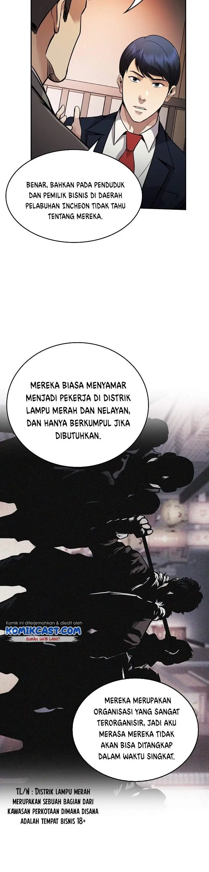 image-komik-again-my-life-chapter-133-23/45
