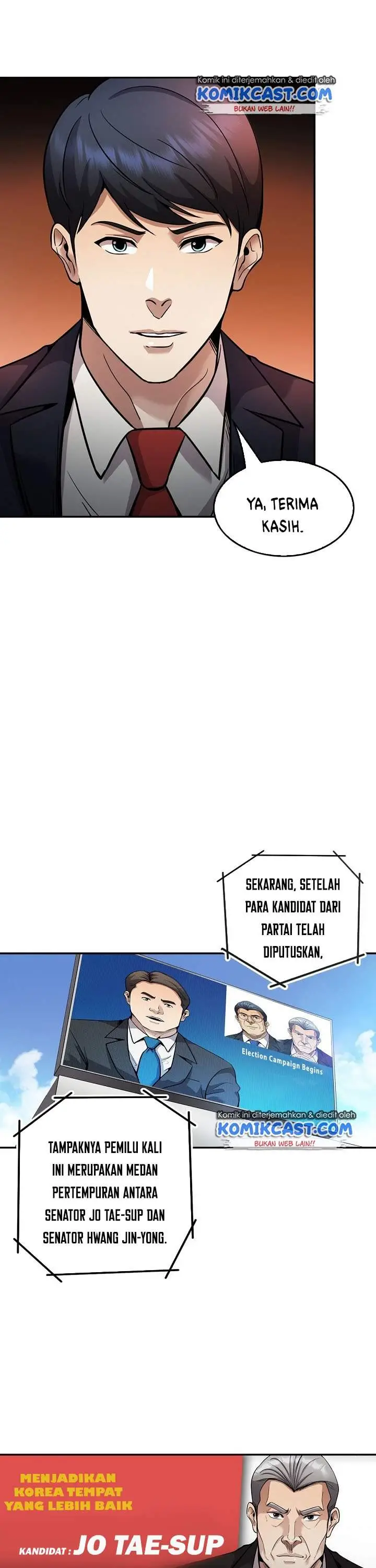 image-komik-again-my-life-chapter-133-25/45