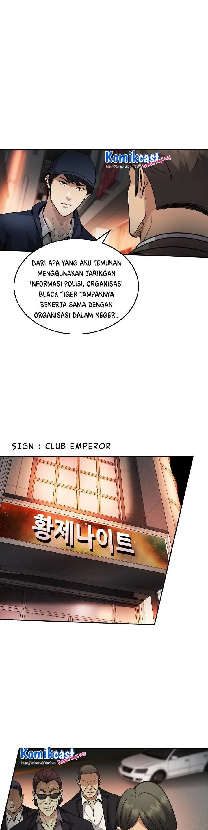 image-komik-again-my-life-chapter-133-27/45
