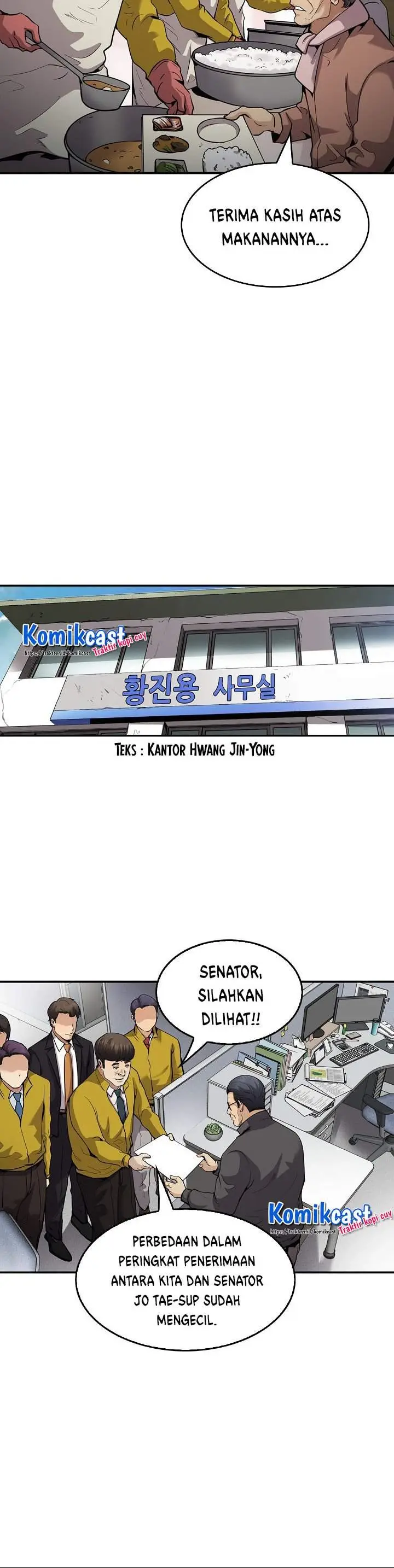 image-komik-again-my-life-chapter-133-29/45