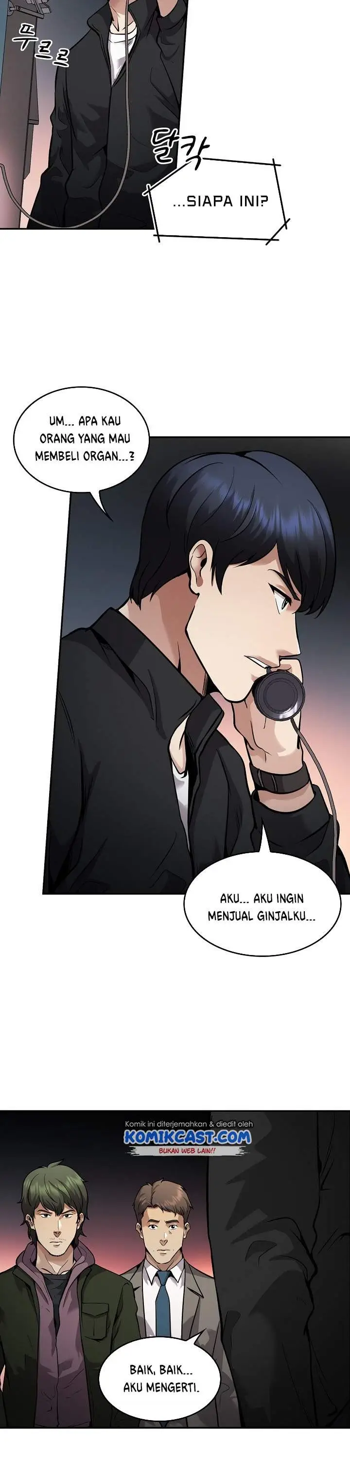 image-komik-again-my-life-chapter-134-8/42