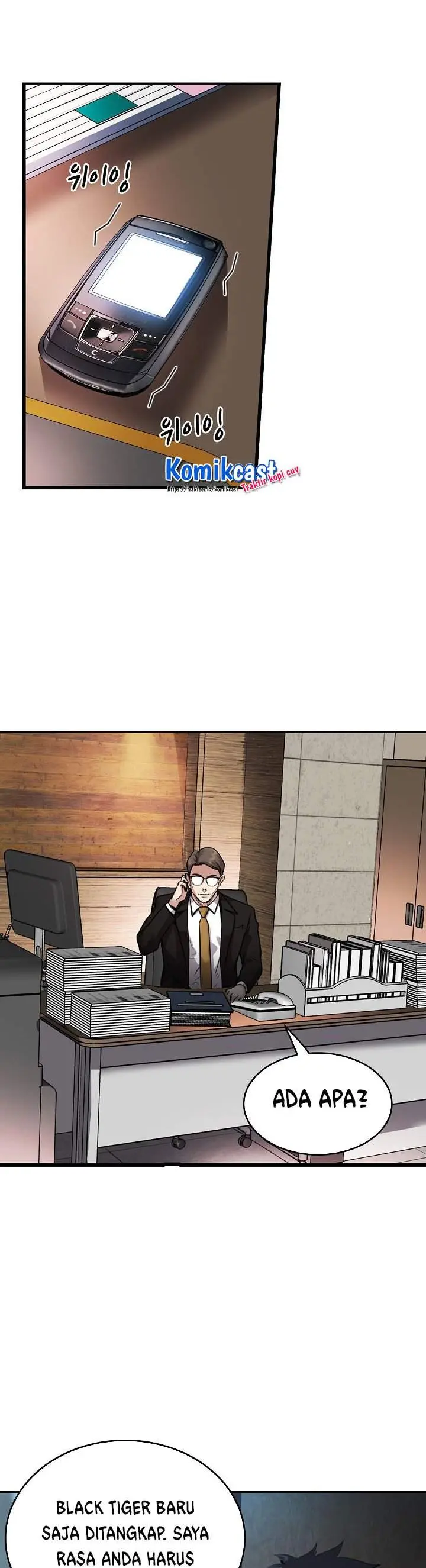 image-komik-again-my-life-chapter-135-7/42