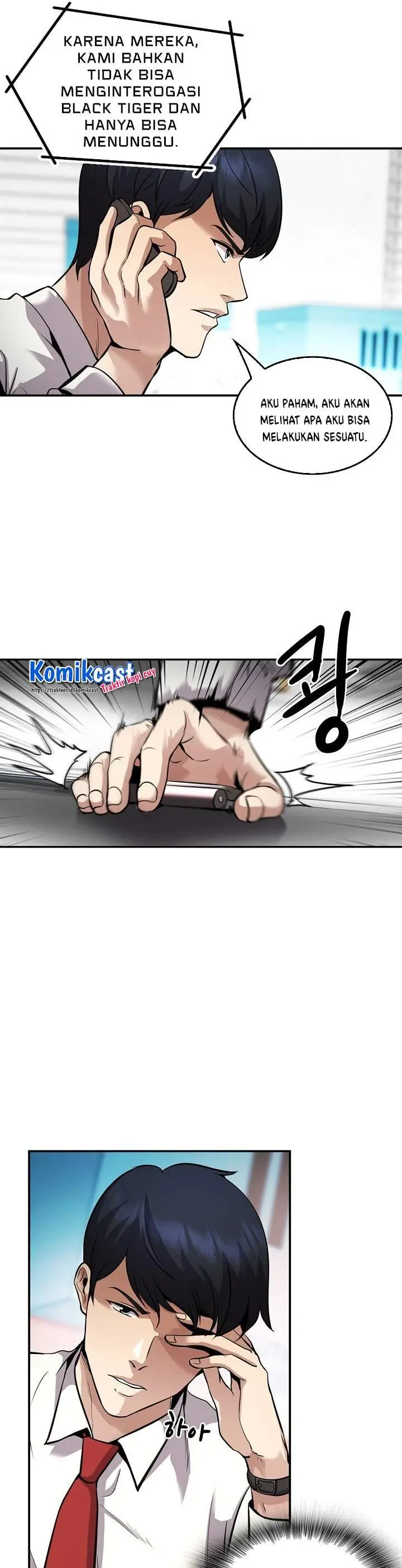 image-komik-again-my-life-chapter-135-12/42