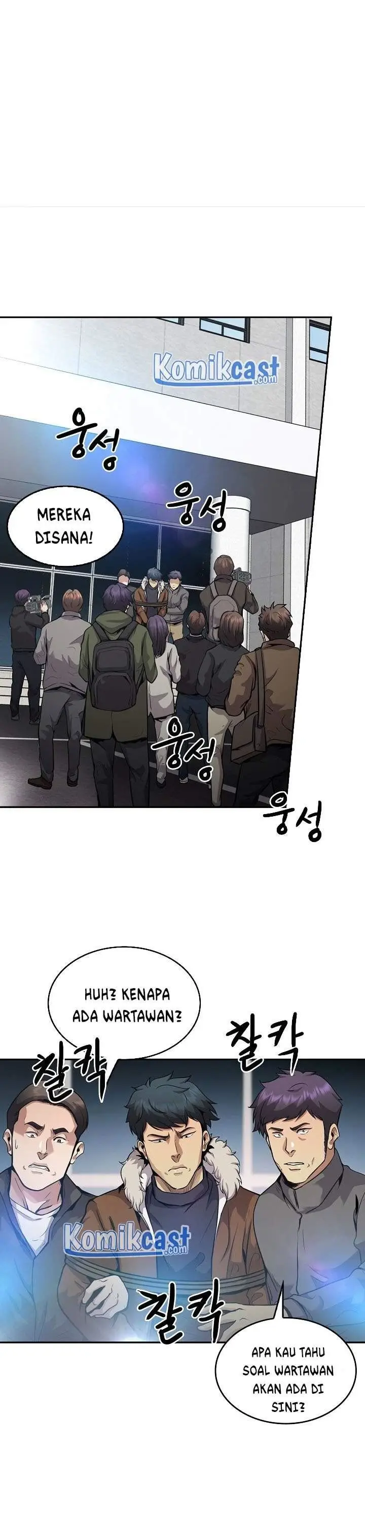 image-komik-again-my-life-chapter-135-33/42