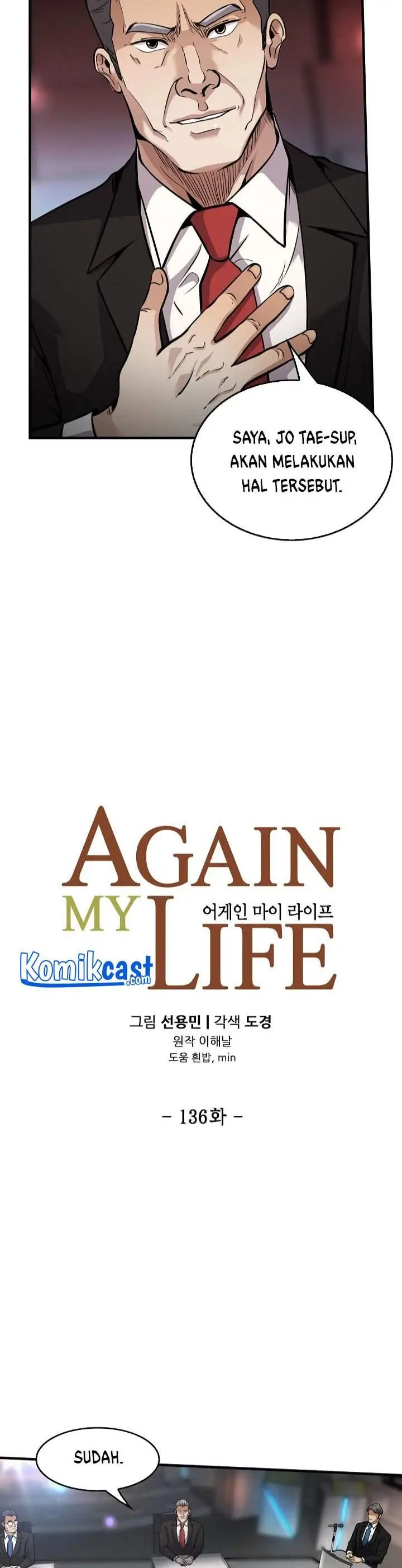 image-komik-again-my-life-chapter-136-1/45