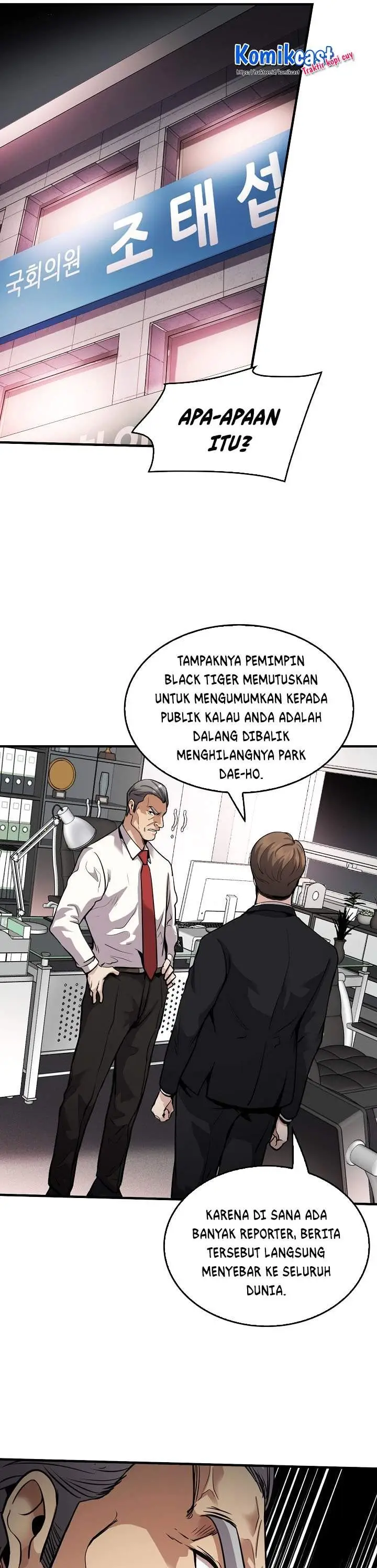 image-komik-again-my-life-chapter-136-9/45