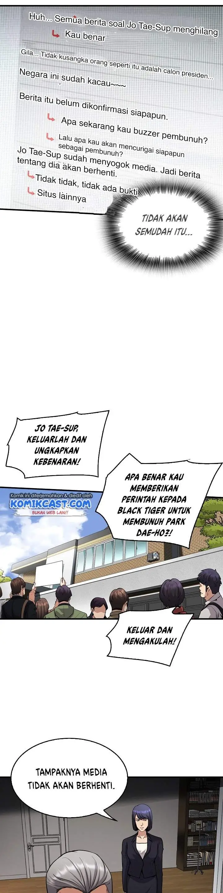 image-komik-again-my-life-chapter-136-18/45