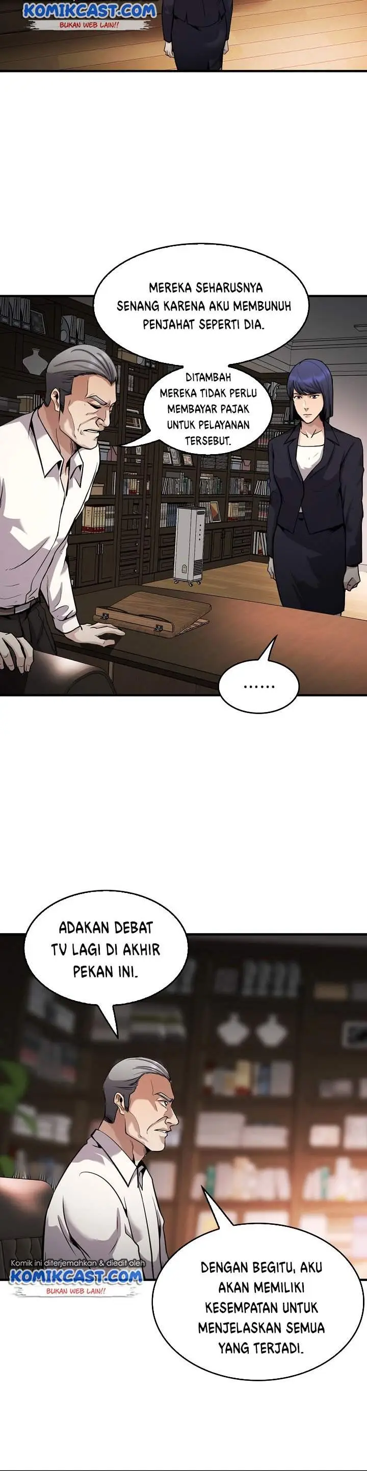 image-komik-again-my-life-chapter-136-20/45