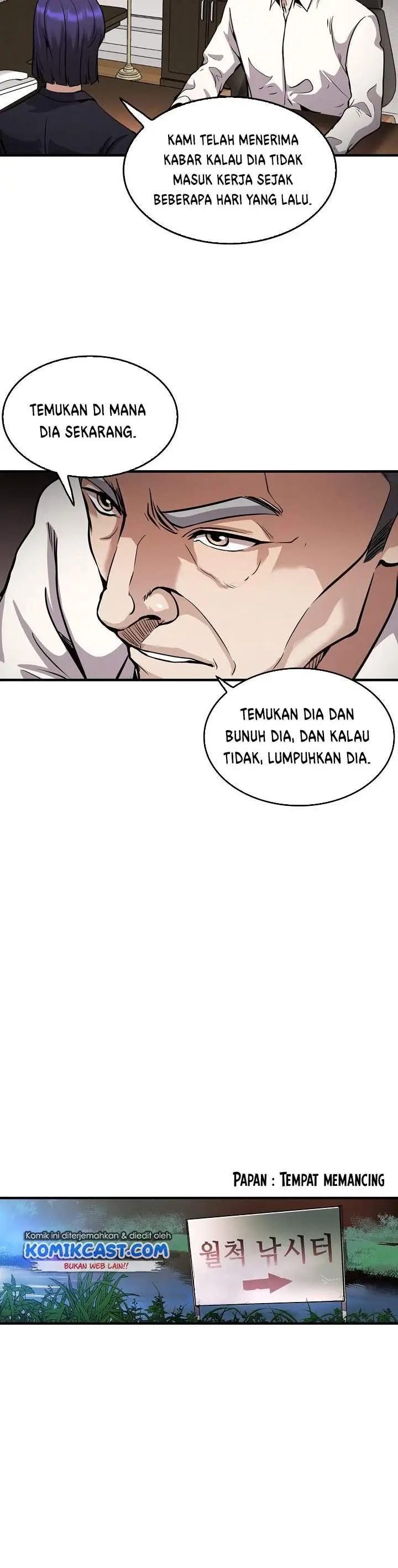 image-komik-again-my-life-chapter-136-23/45