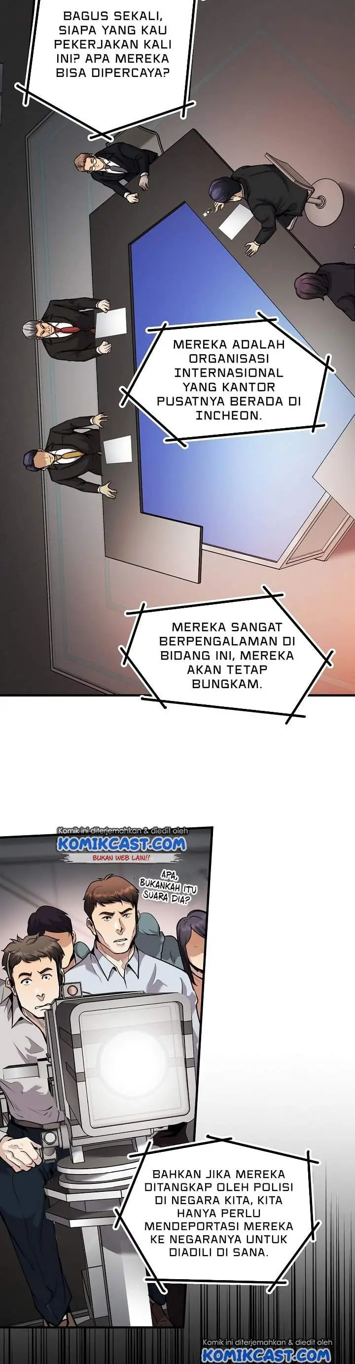image-komik-again-my-life-chapter-136-43/45